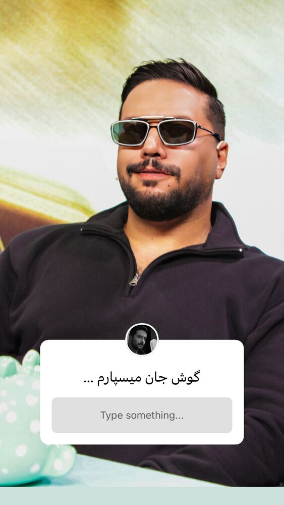  جدید ترین استوری اینستاگرام علیرضا وارسته