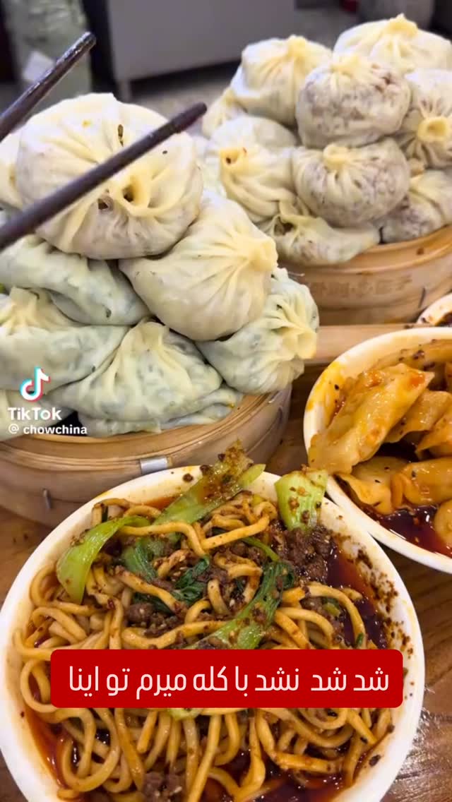  جدید ترین استوری اینستاگرام علیرضا وارسته
