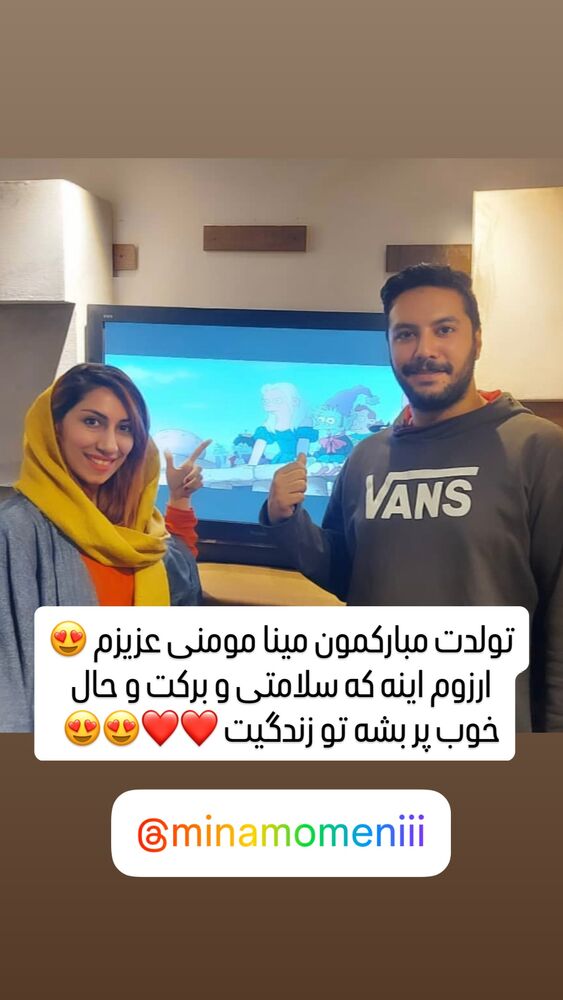 جدید ترین استوری اینستاگرام علیرضا وارسته