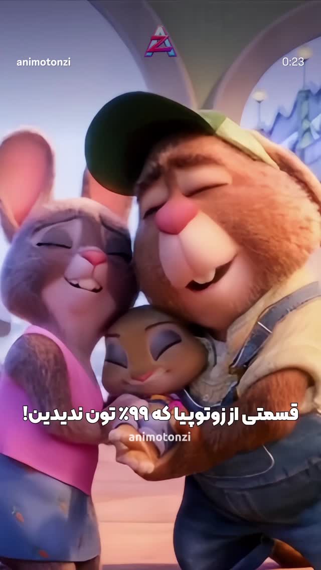  جدید ترین استوری اینستاگرام علیرضا وارسته
