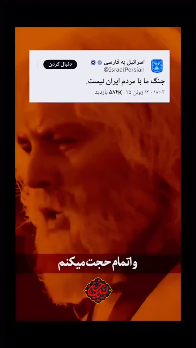  جدید ترین استوری اینستاگرام علیرضا افضلی