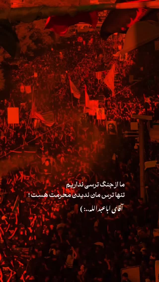  جدید ترین استوری اینستاگرام علیرضا افضلی