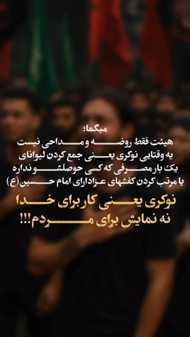  جدید ترین استوری اینستاگرام علیرضا افضلی