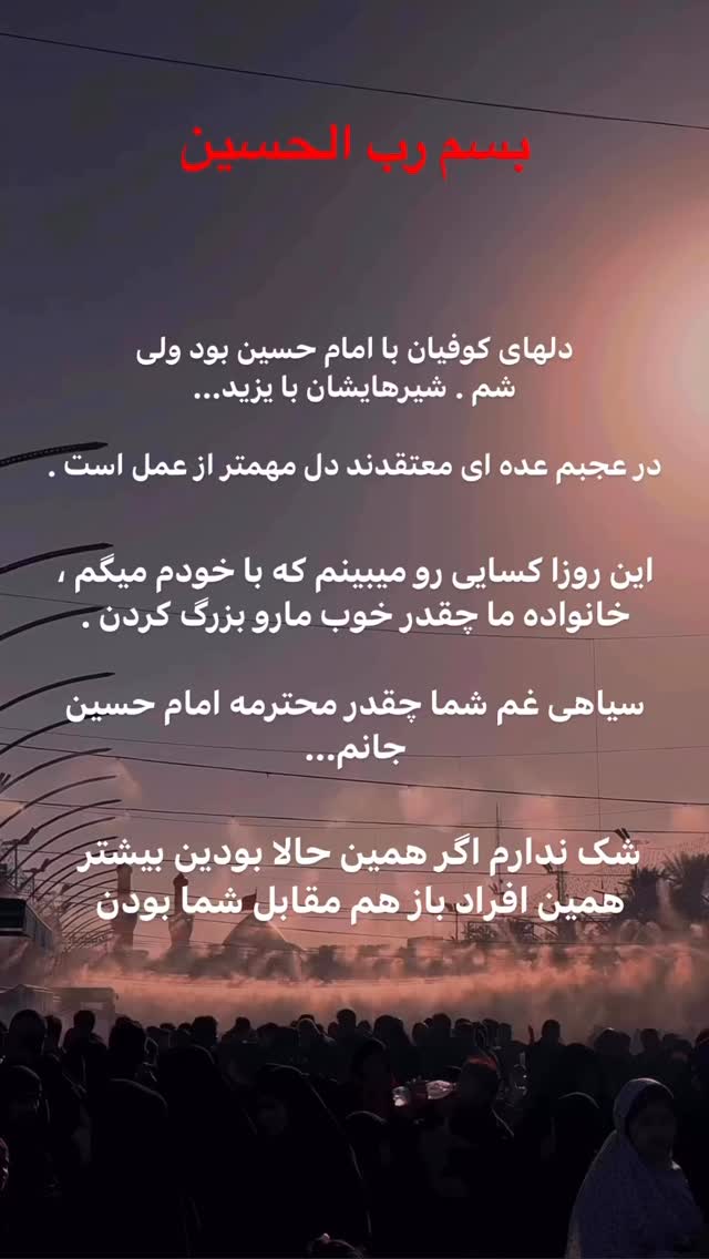  جدید ترین استوری اینستاگرام علیرضا افضلی