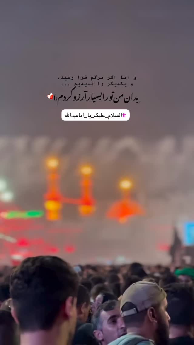  جدید ترین استوری اینستاگرام علیرضا افضلی
