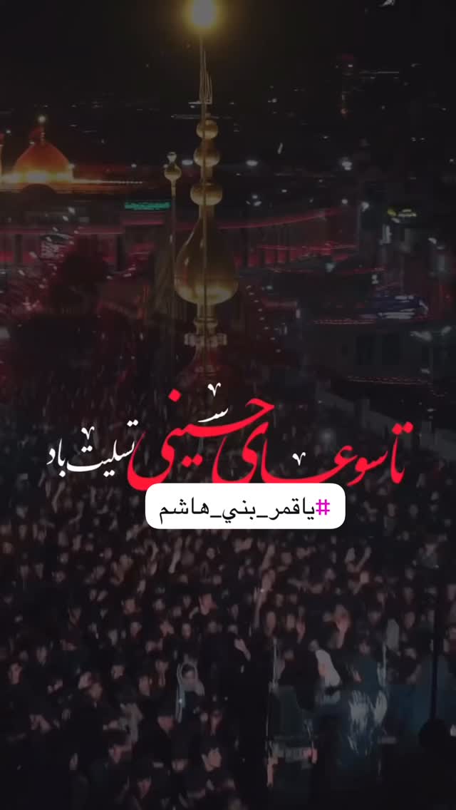  جدید ترین استوری اینستاگرام علیرضا افضلی
