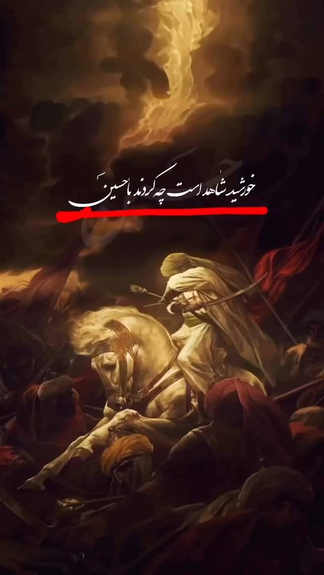  جدید ترین استوری اینستاگرام علیرضا افضلی