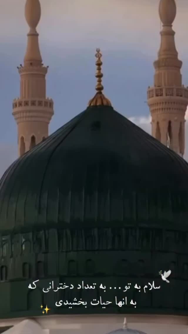  جدید ترین استوری اینستاگرام علیرضا افضلی