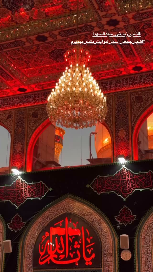  جدید ترین استوری اینستاگرام علیرضا افضلی
