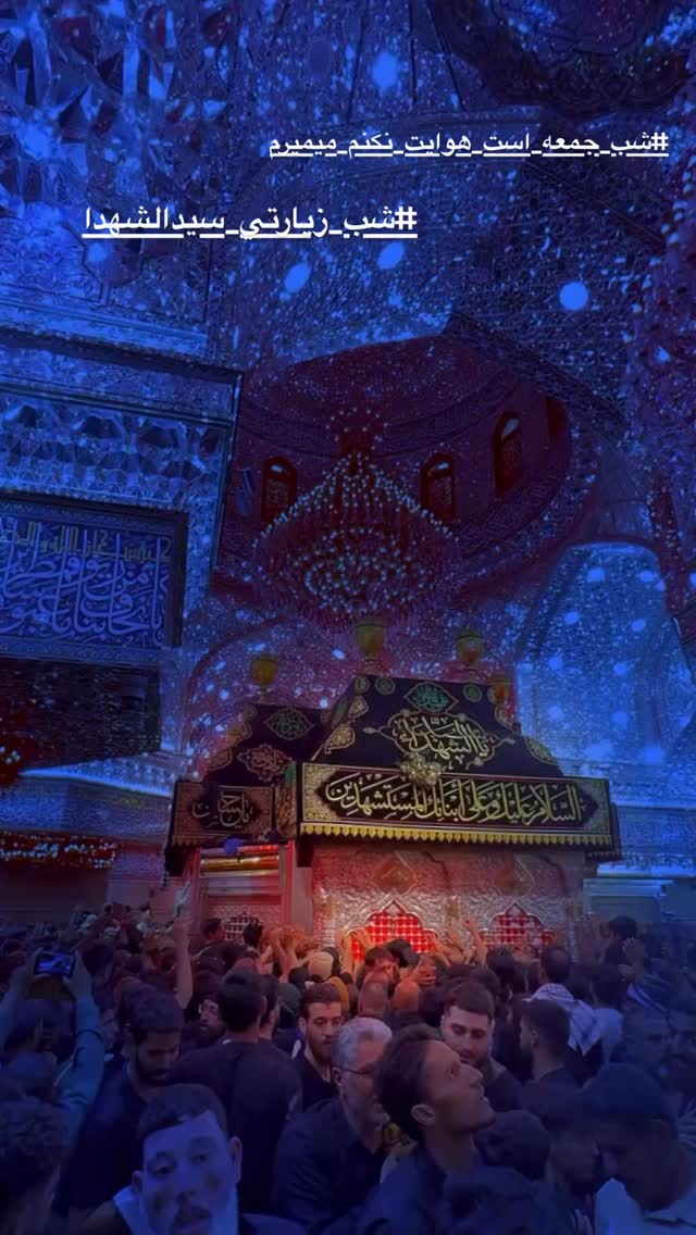  جدید ترین استوری اینستاگرام علیرضا افضلی