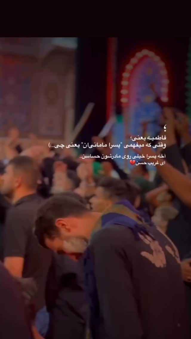  جدید ترین استوری اینستاگرام علیرضا افضلی