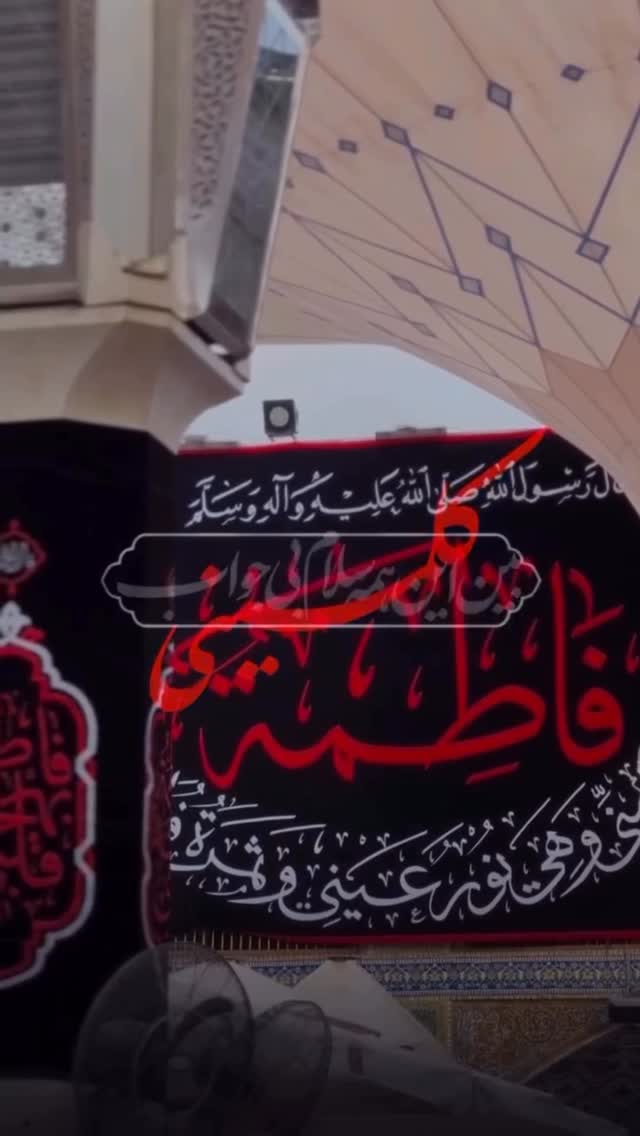  جدید ترین استوری اینستاگرام علیرضا افضلی
