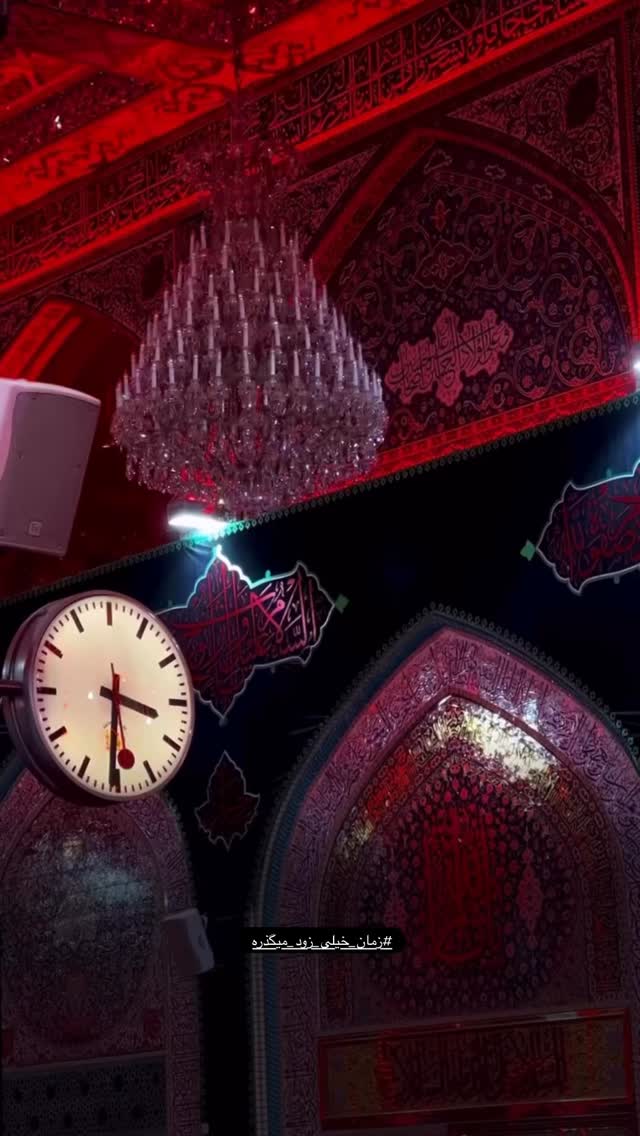  جدید ترین استوری اینستاگرام علیرضا افضلی