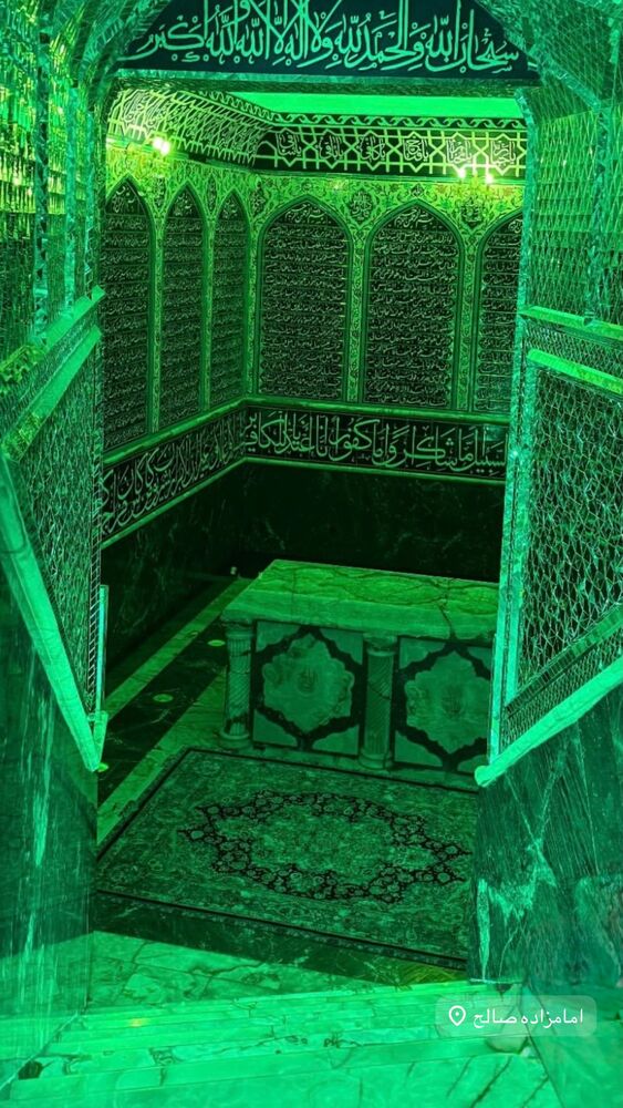  جدید ترین استوری اینستاگرام علیرضا افضلی