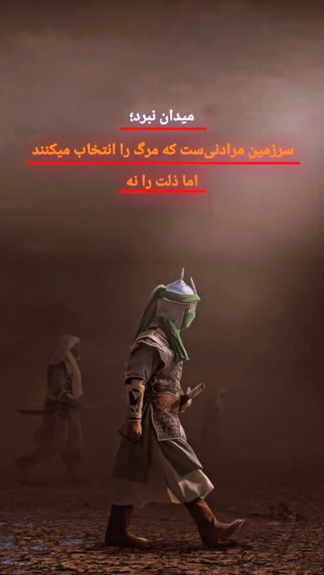  جدید ترین استوری اینستاگرام علیرضا افضلی