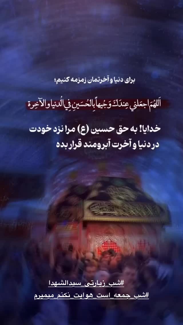  جدید ترین استوری اینستاگرام علیرضا افضلی