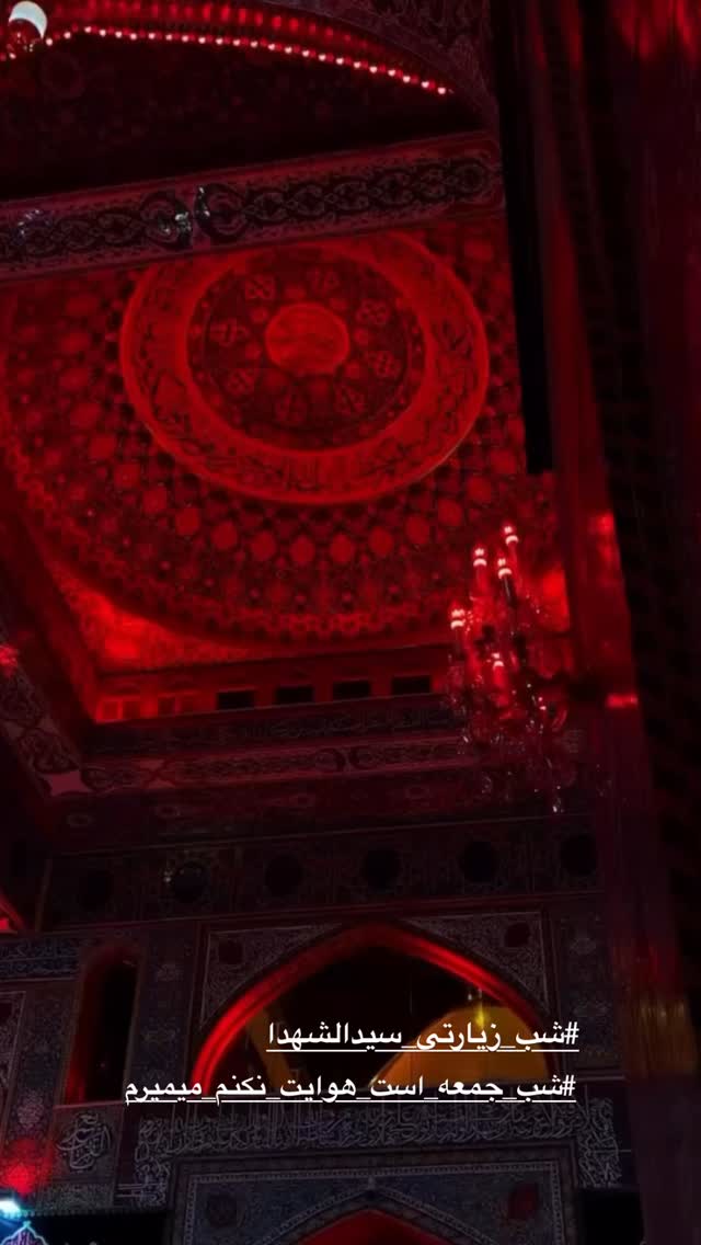  جدید ترین استوری اینستاگرام علیرضا افضلی