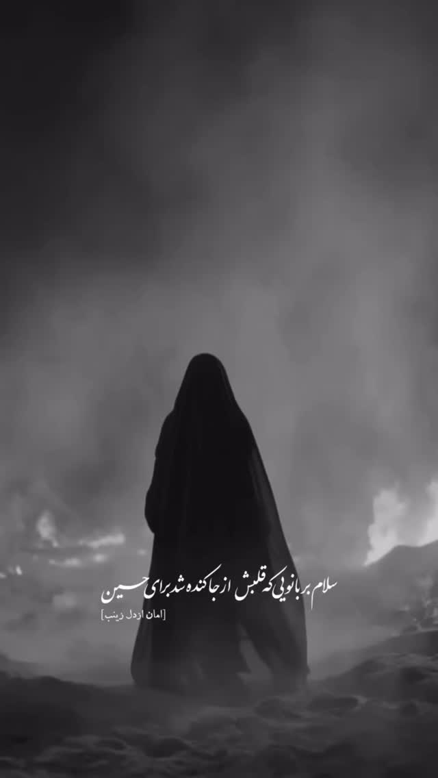  جدید ترین استوری اینستاگرام علیرضا افضلی