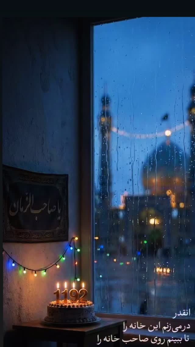  جدید ترین استوری اینستاگرام علیرضا افضلی