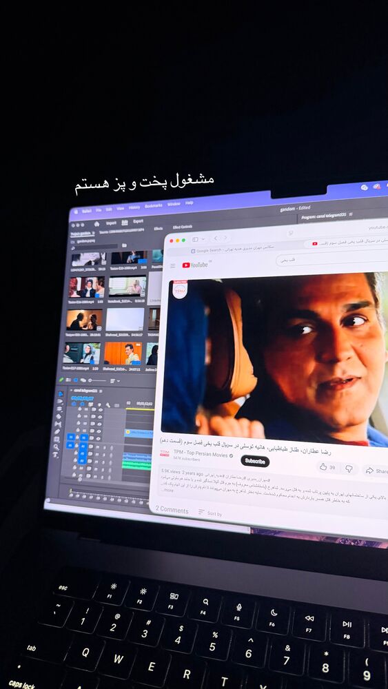  جدید ترین استوری اینستاگرام علیرضا جعفرزاده