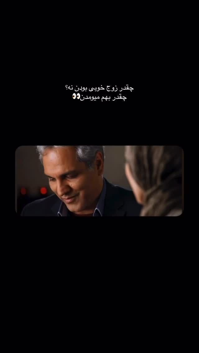  جدید ترین استوری اینستاگرام علیرضا جعفرزاده