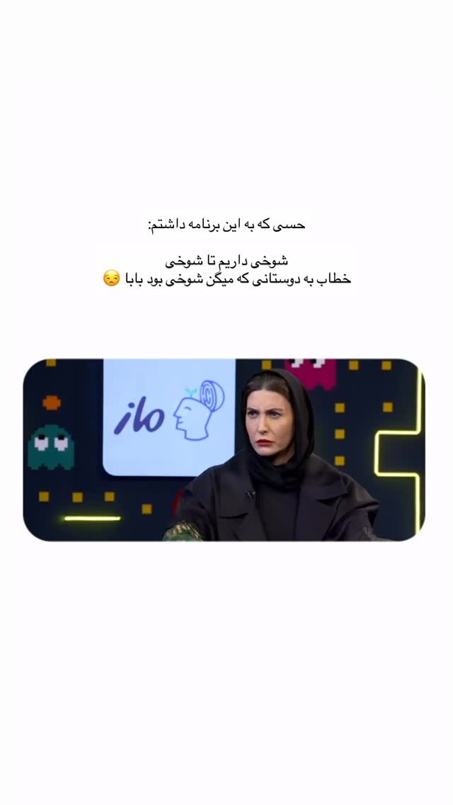  جدید ترین استوری اینستاگرام علیرضا جعفرزاده