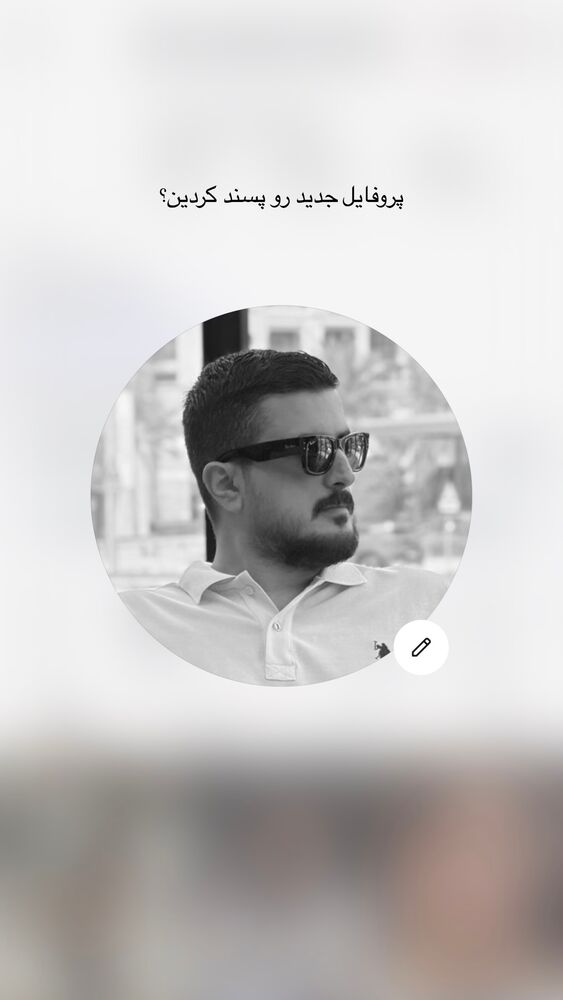  جدید ترین استوری اینستاگرام علیرضا جعفرزاده