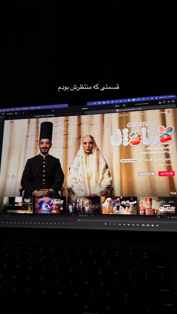  جدید ترین استوری اینستاگرام علیرضا جعفرزاده