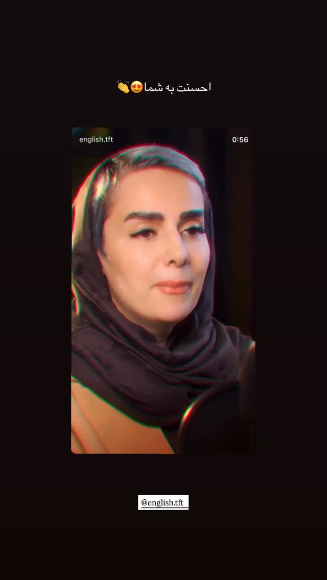  جدید ترین استوری اینستاگرام علیرضا جعفرزاده