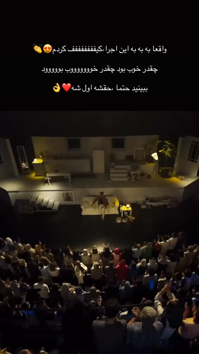  جدید ترین استوری اینستاگرام علیرضا جعفرزاده