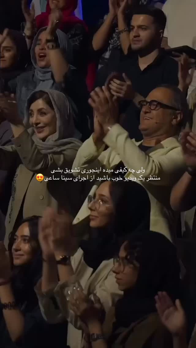  جدید ترین استوری اینستاگرام علیرضا جعفرزاده