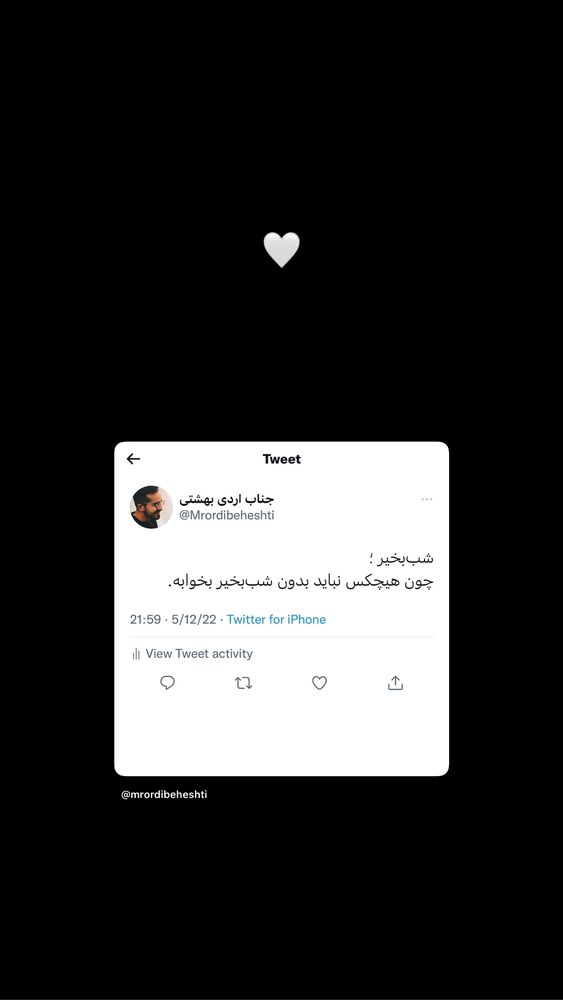  جدید ترین استوری اینستاگرام علیرضا جعفرزاده