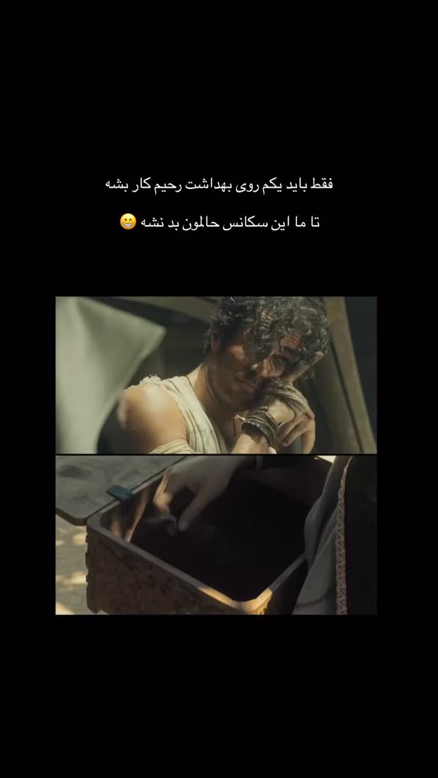  جدید ترین استوری اینستاگرام علیرضا جعفرزاده