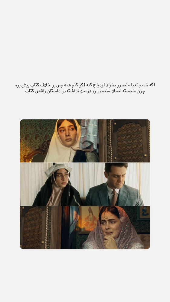  جدید ترین استوری اینستاگرام علیرضا جعفرزاده