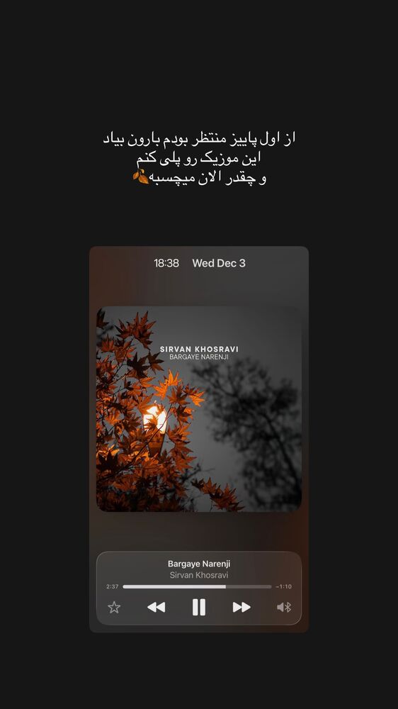  جدید ترین استوری اینستاگرام علیرضا جعفرزاده