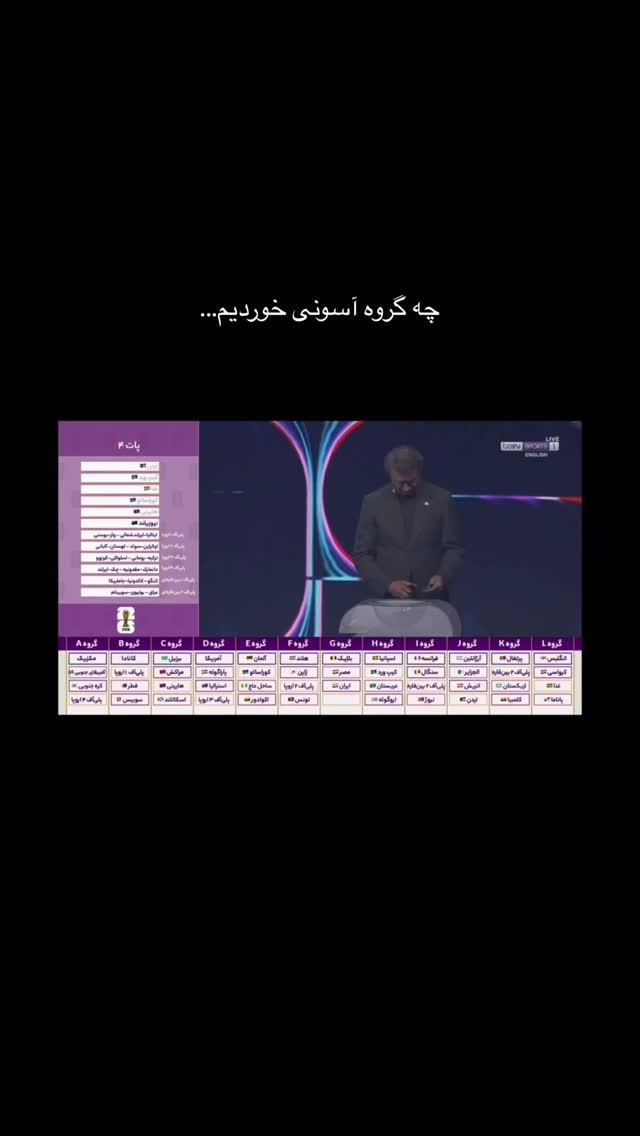  جدید ترین استوری اینستاگرام علیرضا جعفرزاده