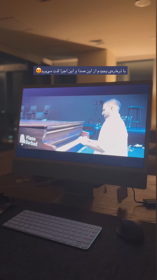  جدید ترین استوری اینستاگرام علیرضا جعفرزاده