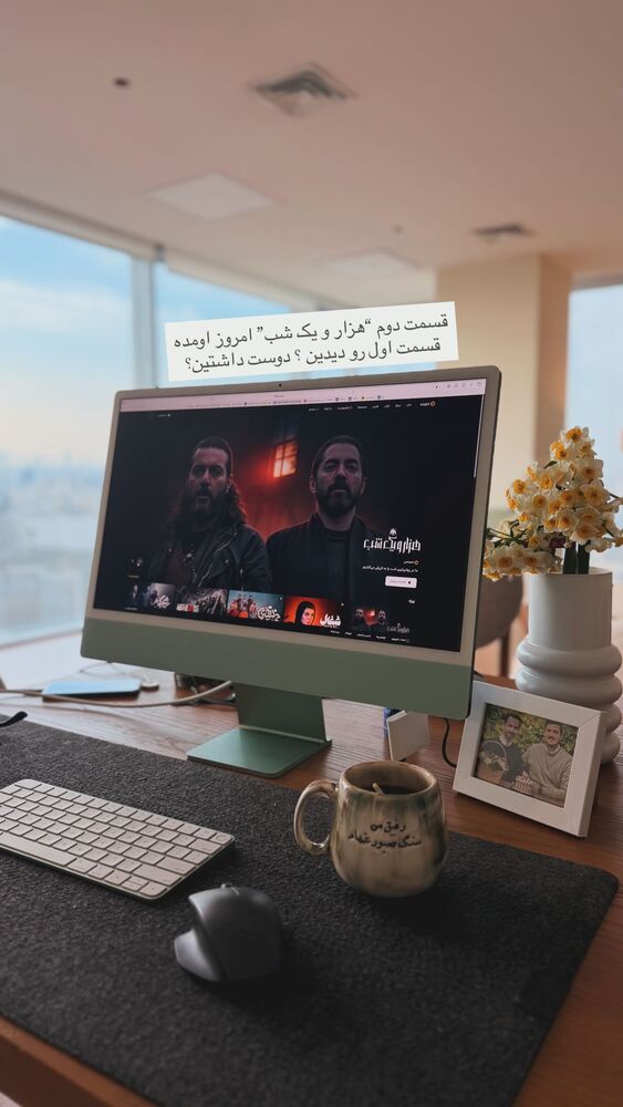  جدید ترین استوری اینستاگرام علیرضا جعفرزاده