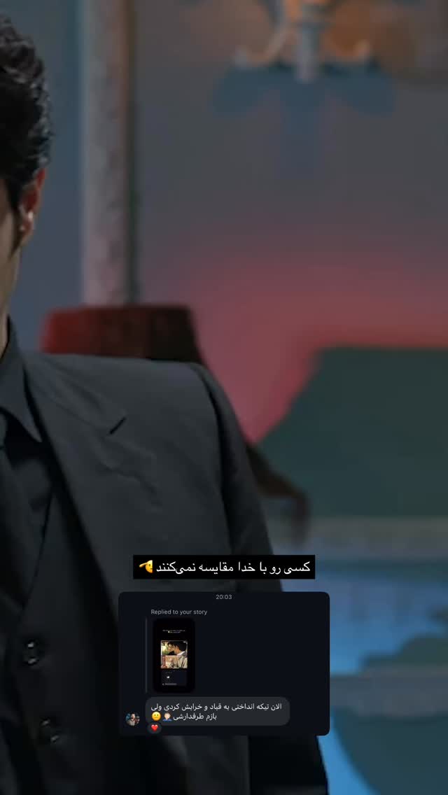  جدید ترین استوری اینستاگرام علیرضا جعفرزاده