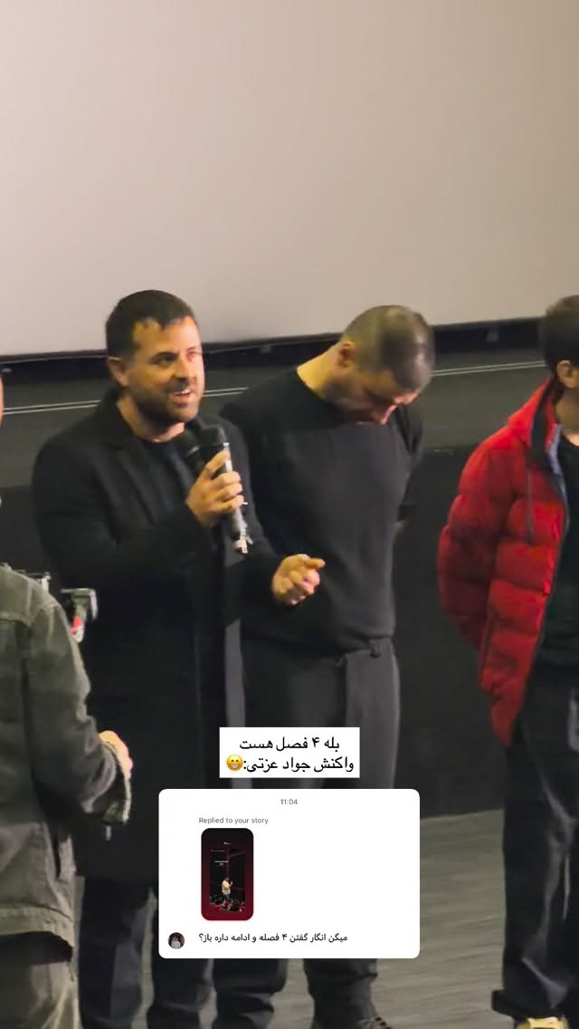  جدید ترین استوری اینستاگرام علیرضا جعفرزاده
