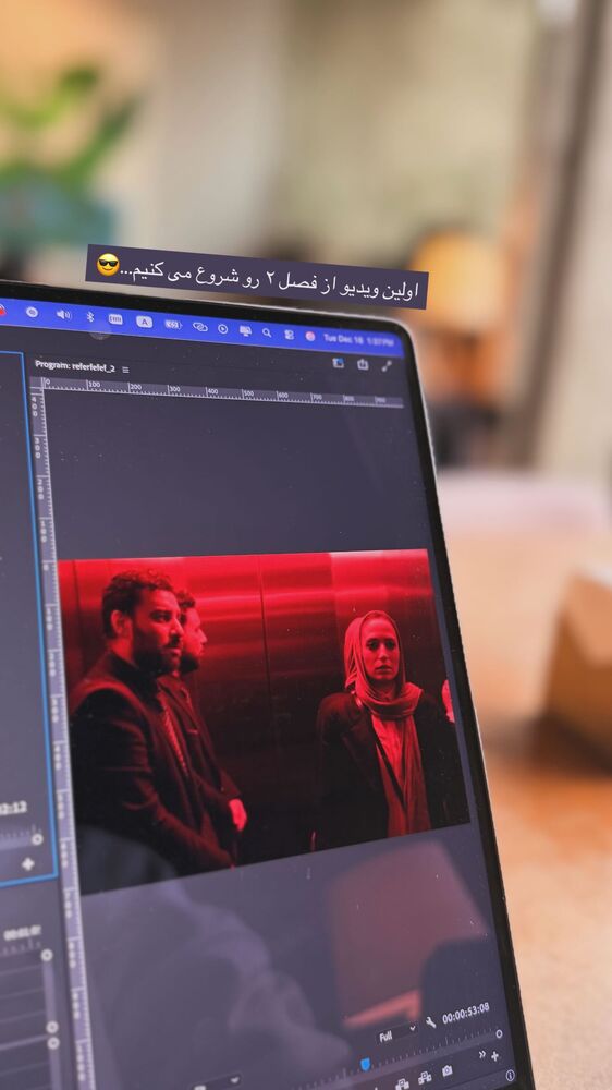 جدید ترین استوری اینستاگرام علیرضا جعفرزاده