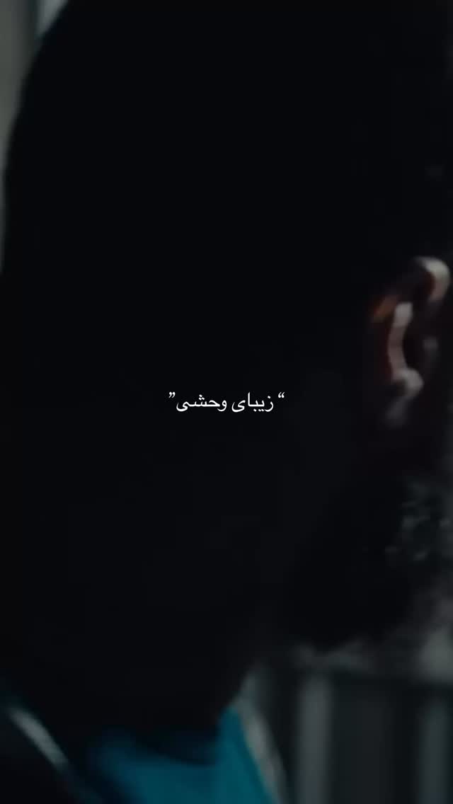  جدید ترین استوری اینستاگرام علیرضا جعفرزاده