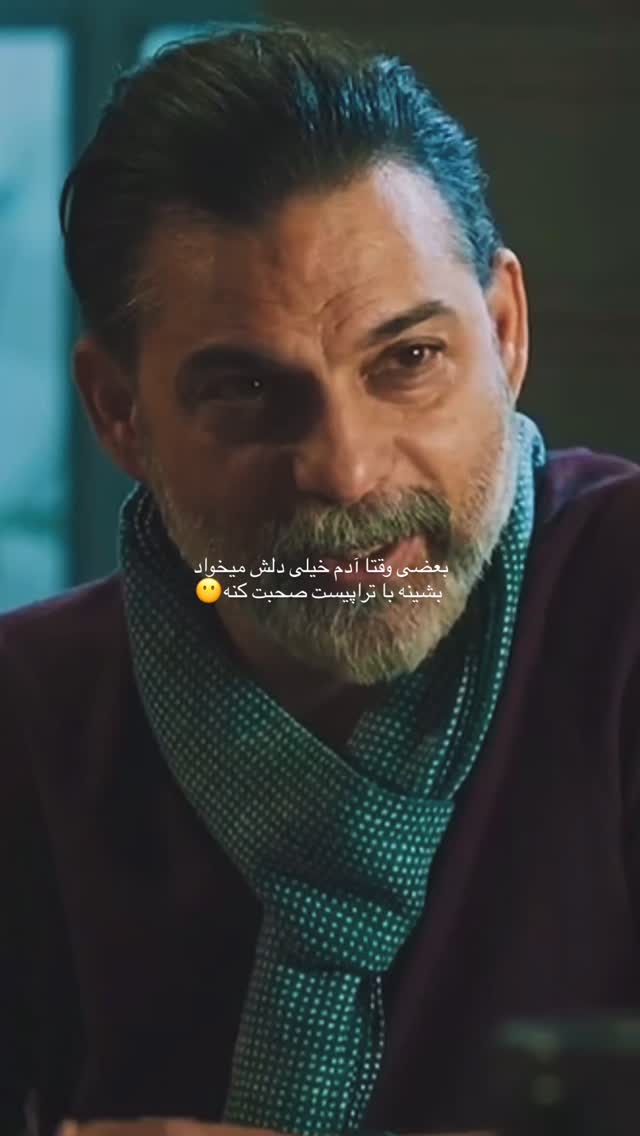  جدید ترین استوری اینستاگرام علیرضا جعفرزاده