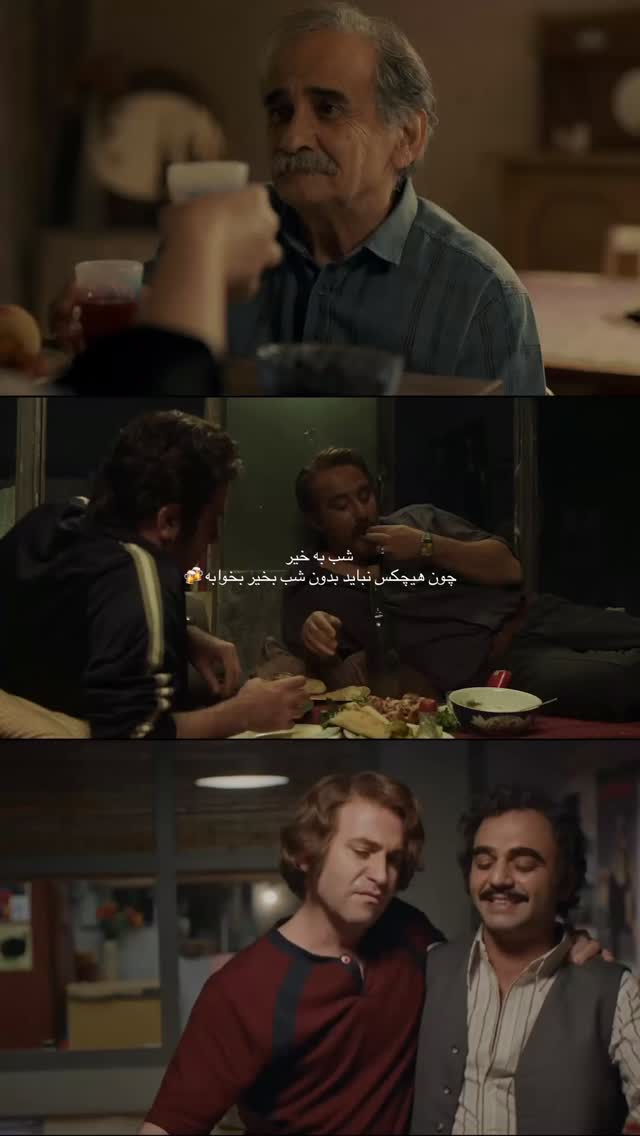  جدید ترین استوری اینستاگرام علیرضا جعفرزاده