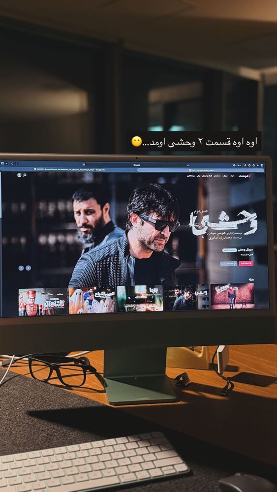  جدید ترین استوری اینستاگرام علیرضا جعفرزاده