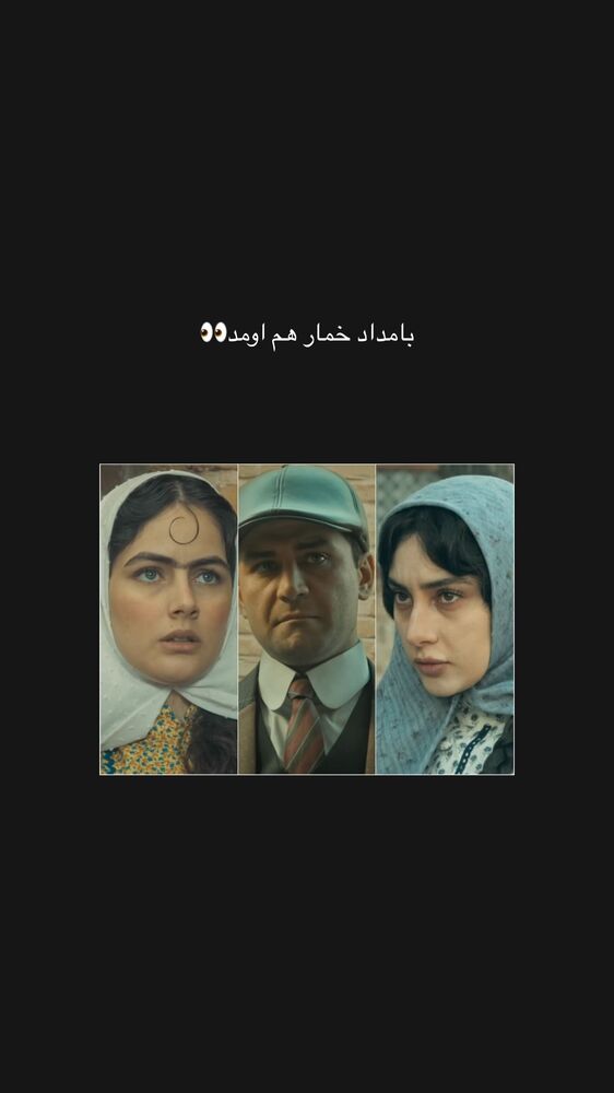  جدید ترین استوری اینستاگرام علیرضا جعفرزاده