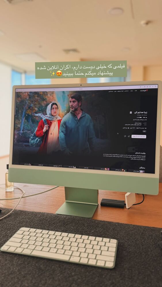  جدید ترین استوری اینستاگرام علیرضا جعفرزاده