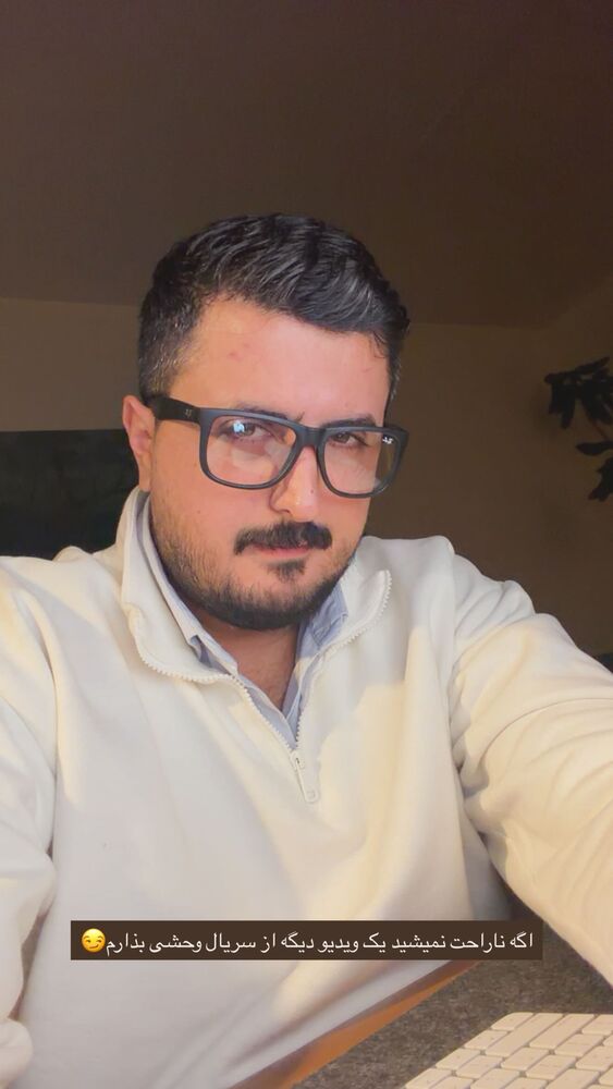  جدید ترین استوری اینستاگرام علیرضا جعفرزاده