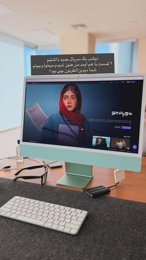  جدید ترین استوری اینستاگرام علیرضا جعفرزاده