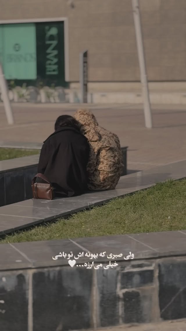  جدید ترین استوری اینستاگرام علیرضا جعفرزاده